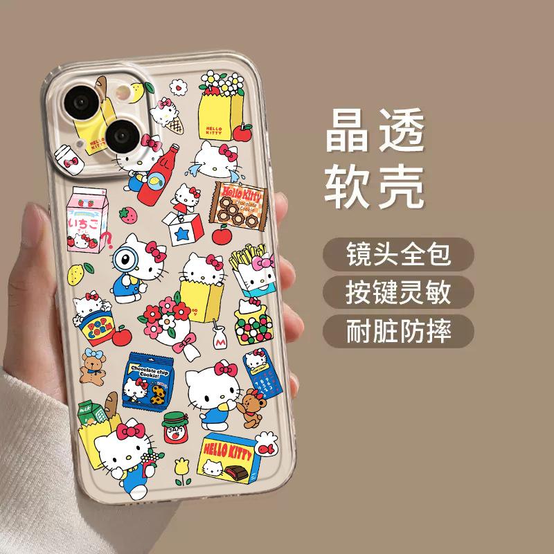 Подходит для чехла на мобильный телефон Apple 11/11promax iphone11 нишевый прозрачный отечественный Huawei p11 Hello Kitty