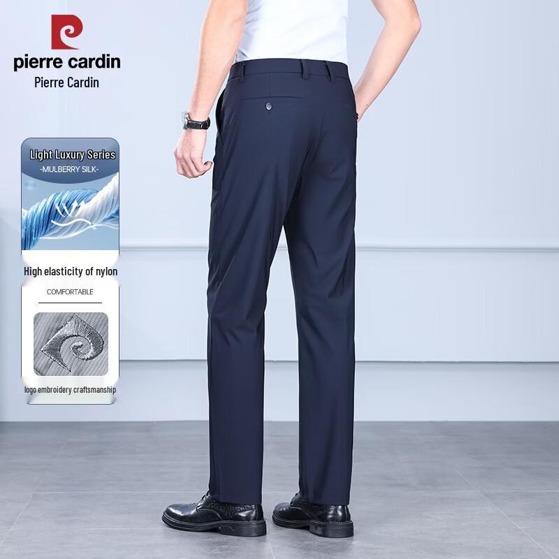 Pierre Cardin Мужские нейлоновые деловые повседневные прямые брюки из ледяного шелка