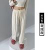 Широкие вязаные брюки палаццо для женщин, весенне-осенние новинки, с высокой посадкой, мягкие восковые, ленивые повседневные брюки, широкие брюки для пола