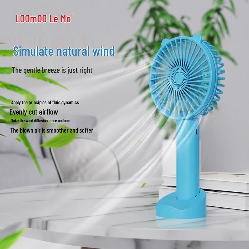 LOOMOO Мини USB Ручной и Настольный Вентилятор LDF-016