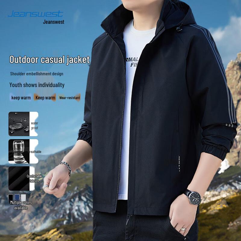 JEANSWEST Мужская уличная ветрозащитная водоотталкивающая куртка