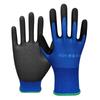 1 Pair Anti-Slip Grip Safety Protective Gloves Electrical Maintenance Gloves  Builder Hands