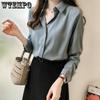 Женская шифоновая рубашка весенне-осеннего сезона с дизайном, отражающим темперамент меньшинства. Универсальная рубашка. Рубашка с длинными рукавами и большим низом.