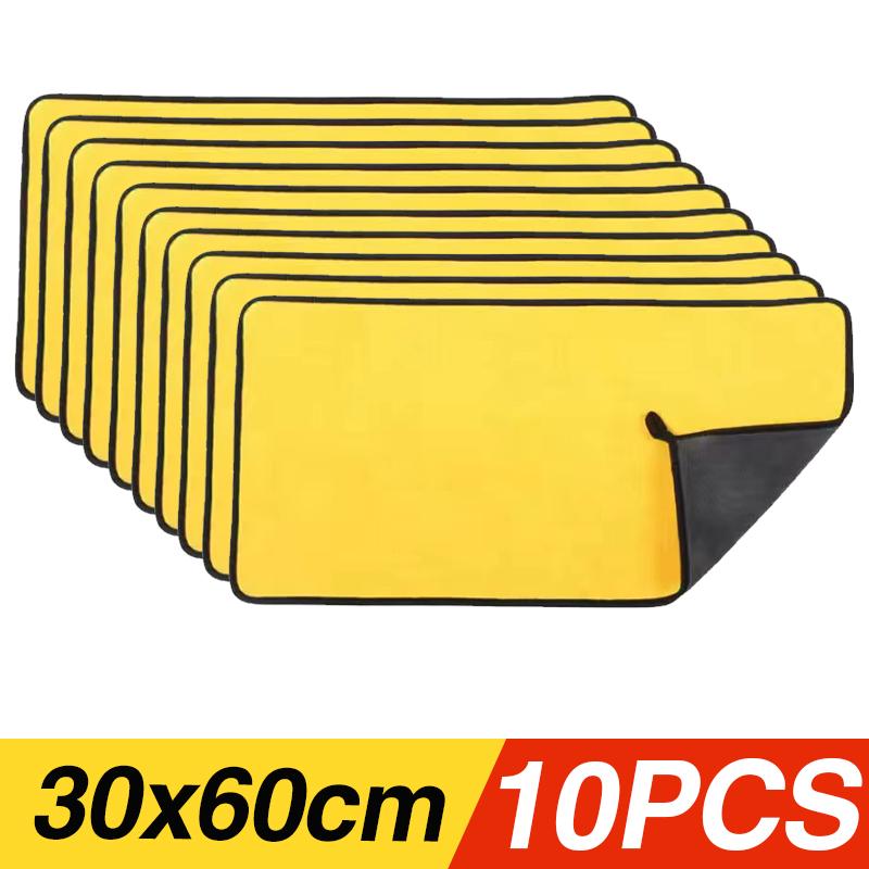 Полотенца для мытья автомобиля, ткань для чистки, впитывающая сухая ткань, универсальное полотенце из микрофибры, утолщенное желтое, 30/40/60 см