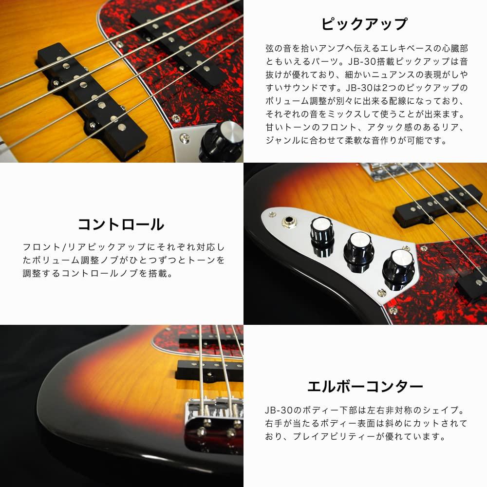 SELDER Bass Jazz Bass Type Blue для начинающих, вводный ограниченный набор JB-30/Metallic