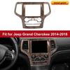 Накладка на панель радио с GPS-навигацией под дерево для Jeep Grand Cherokee 2014-18