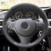 Оплетка на руле для BMW M Sport M3 E90 E92 E93 E81 E82 E87 X1 E84, кожаный чехол на руль автомобиля, черно-красная синяя линия