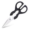 Stainless Steel Blade ABS Handle Multi Barbecue Clips Gourd Household Kitchen Scissors With Beer Opener Nutcracker