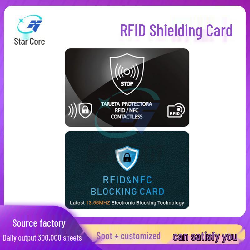 В наличии Карта с защитой от NFC и RFID: Предотвращает кражу кредитных карт и несанкционированное сканирование