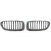Решетка переднего бампера BMW 5 F10, Совместимые запчасти: 51137340319, 51137340320