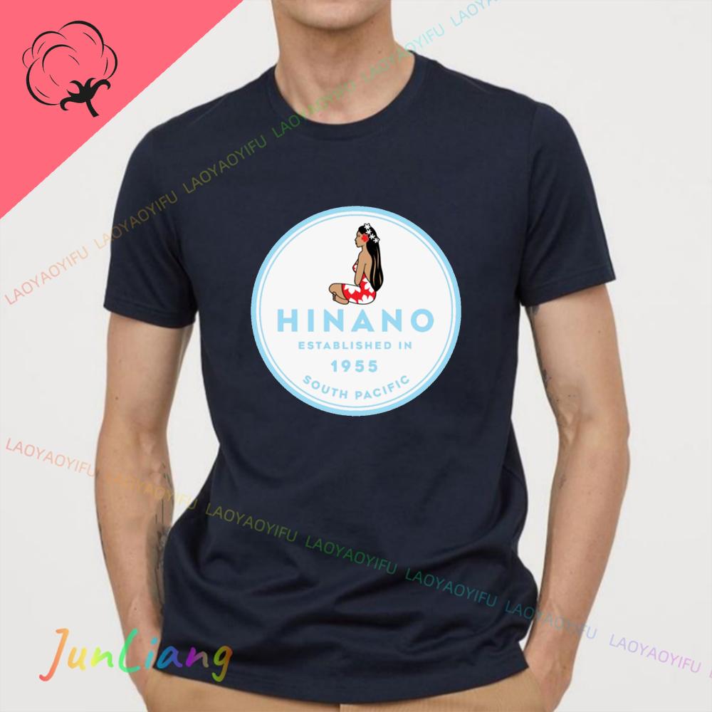 Пивные футболки Hinano Таити Пляжные толстовки для мужчин Унисекс Футболка Мужская одежда Мужская одежда Харадзюку Готика Y2k Оригинал