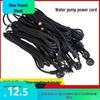 Ultra-Soft Waterproof Submersible Water Pump Power Cord with Copper Nut (Single & Three-Phase)