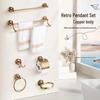 Antique Copper European-Style Twisted Towel Rack Set with Bathroom Hardware and Storage Options