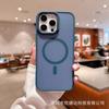Матовое магнитное всасывание подходит для iPhone11promax с отверстиями под объектив, чехла для мобильного телефона, всестороннего чехла Apple 11 с ощущением кожи.