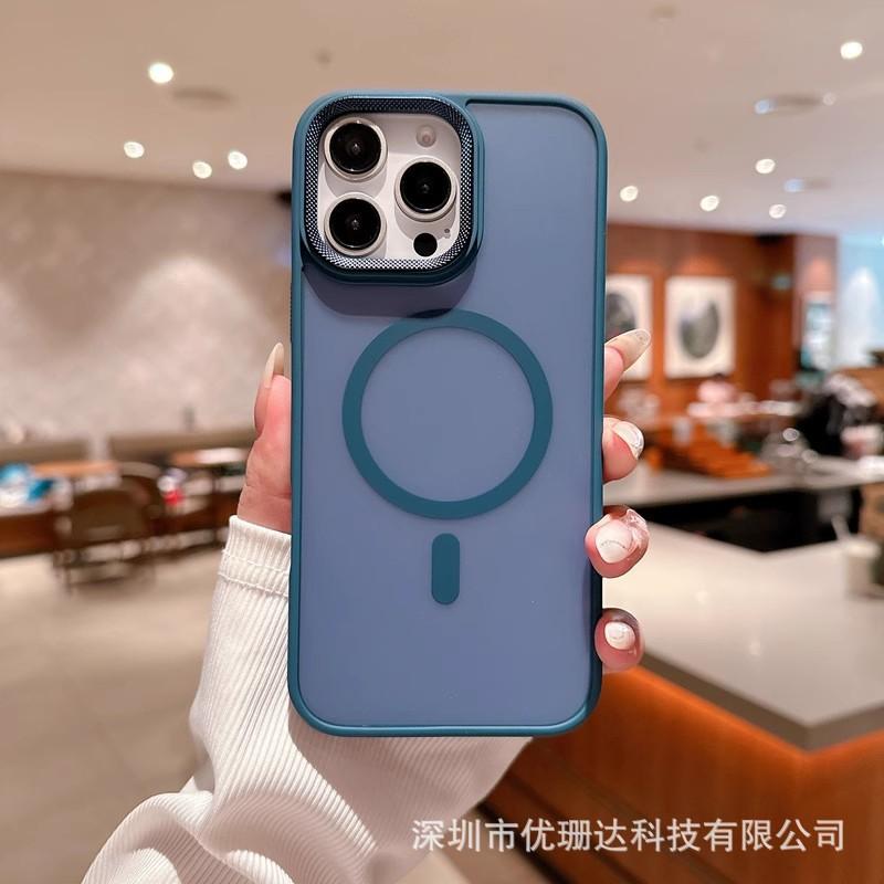 Матовое магнитное всасывание подходит для iPhone11promax с отверстиями под объектив, чехла для мобильного телефона, всестороннего чехла Apple 11 с ощущением кожи.
