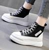 Fujin Summer Spring Autumn Sock Comfy Platform Sneakers Knitting Running Breathable Comfortable Women Shoes Chunky Ins Women Shoes Female Girls