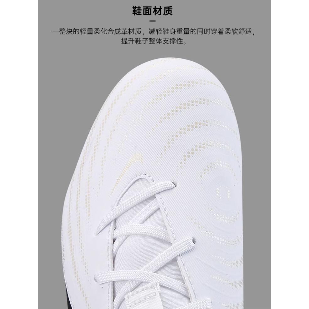 Nike Phantom GX 2 Academy MG GS 'Mad Ready Pack' FD6722-100