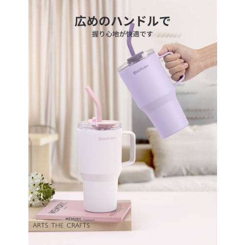 Blackube Ceramic Tumbler with Straw and Handle, 800ml Coffee Kettle, Vacuum Quencher, Keeps Hot or Cold, Vacuum Insulated Wide Mouth, Large Capacity,