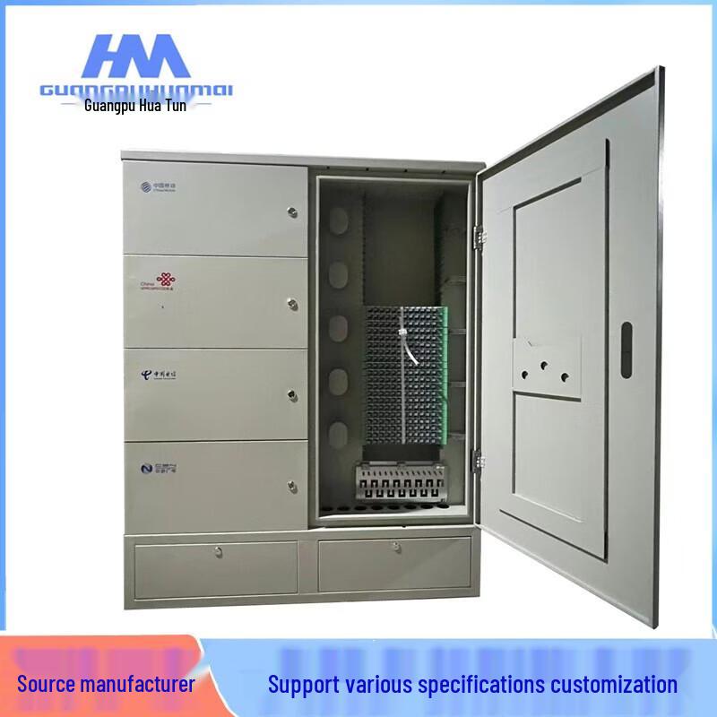 GPHMTEL 864-Core Outdoor Fiber Optic Cross-Connect Cabinet