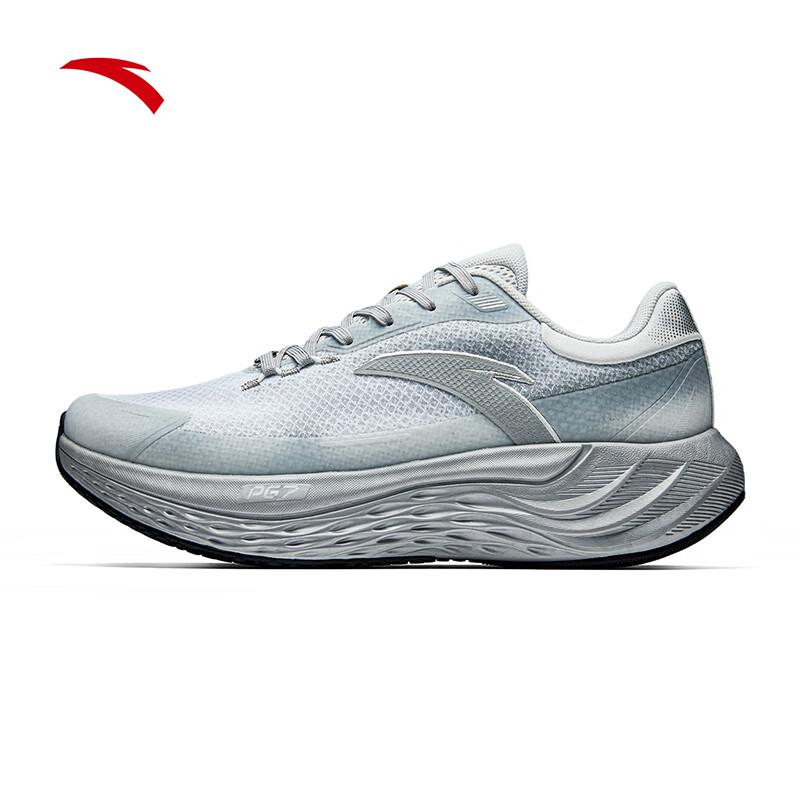 ANTA PG7 City Travel Men's Running Shoes