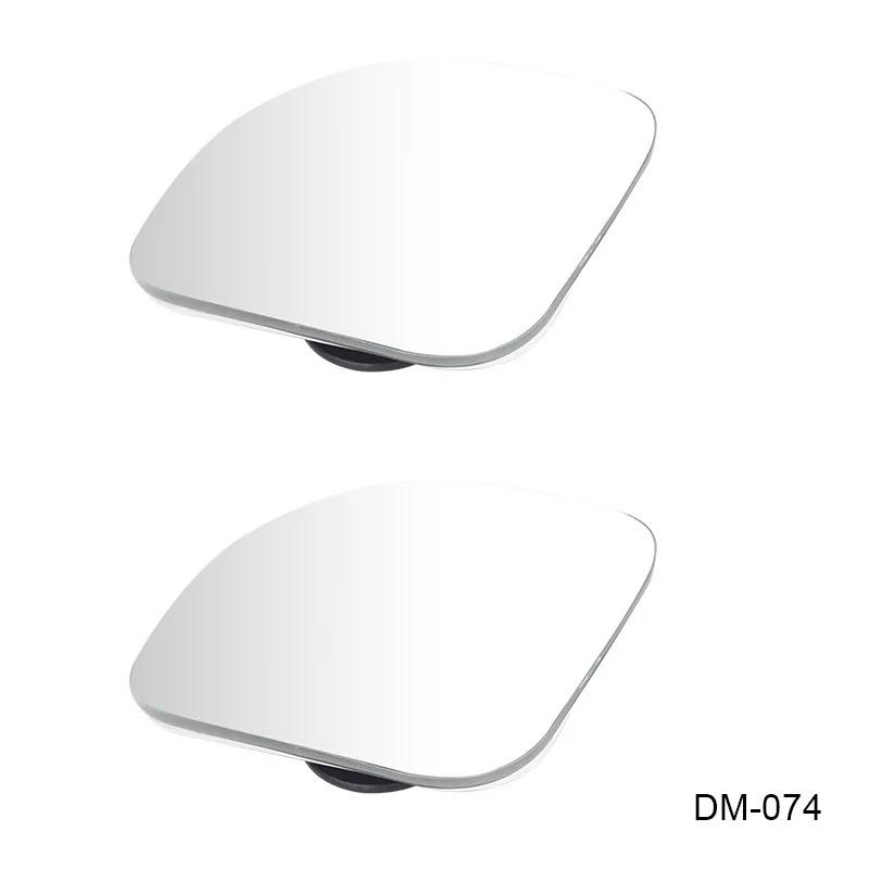 2 шт. Автомобильное зеркало с широким углом обзора, зеркало для слепых зон, регулируемое на 360°, вспомогательное зеркало заднего вида, HD, безрамное, маленькое круглое зеркало