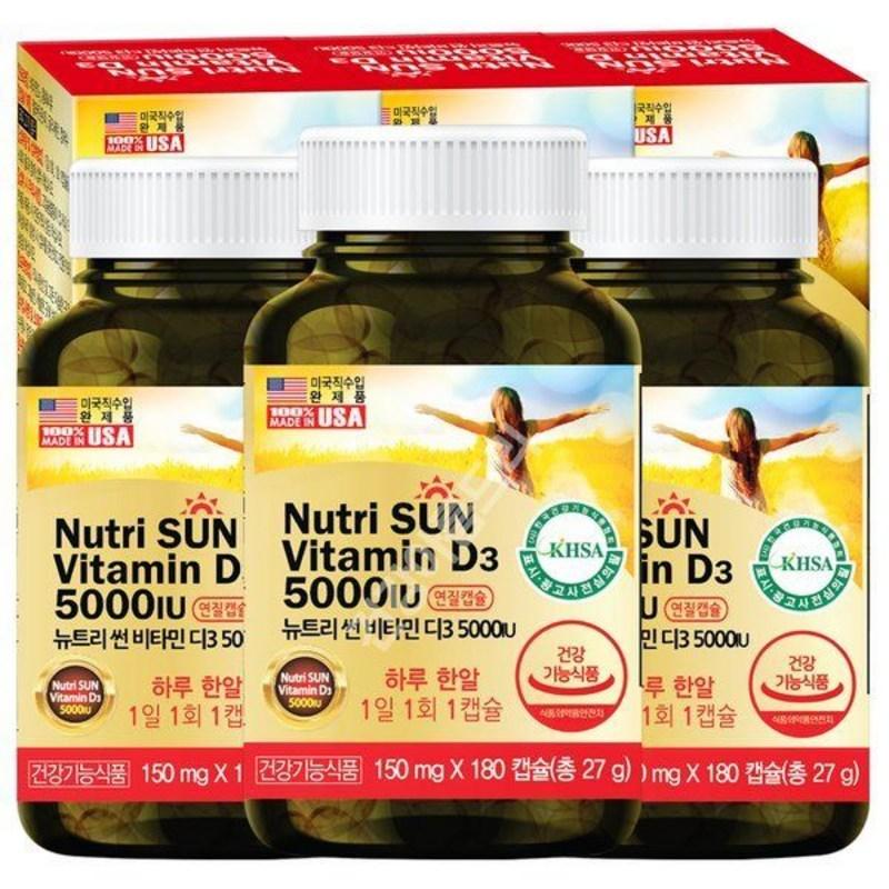 Nutrisun Витамин D 5000 МЕ 3 упаковки D3 пищевая добавка 7 без масла семян сафлора, 180 таблеток, 3 шт.
