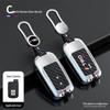 Чехол для ключа для Toyota Land Cruiser LC300, Prado и RAV4
