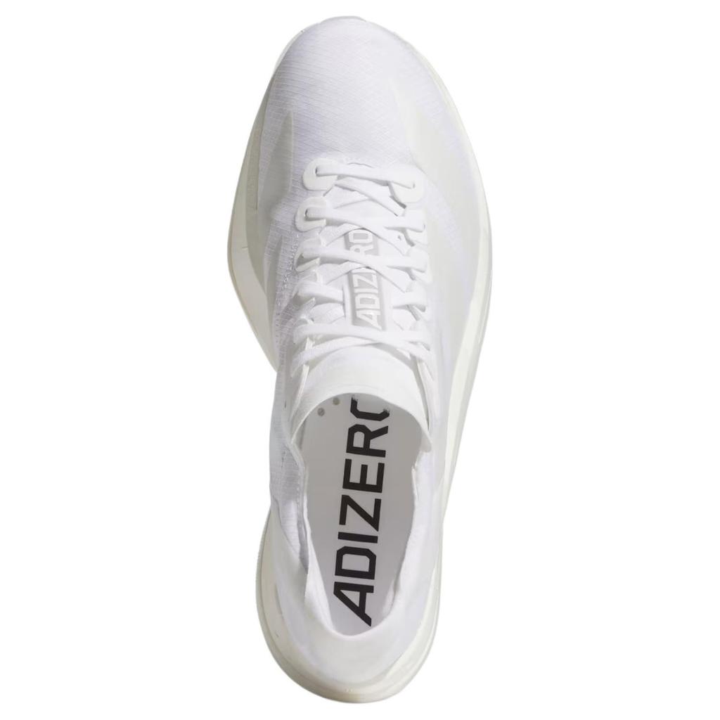 Adidas Adizero Adios Pro 4 White Zero Metallic Men Sneakers Cloud-White Crystal-White JR6366