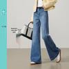 Женские расклешенные джинсы ESE-Y Золотое сечение Slim Fit