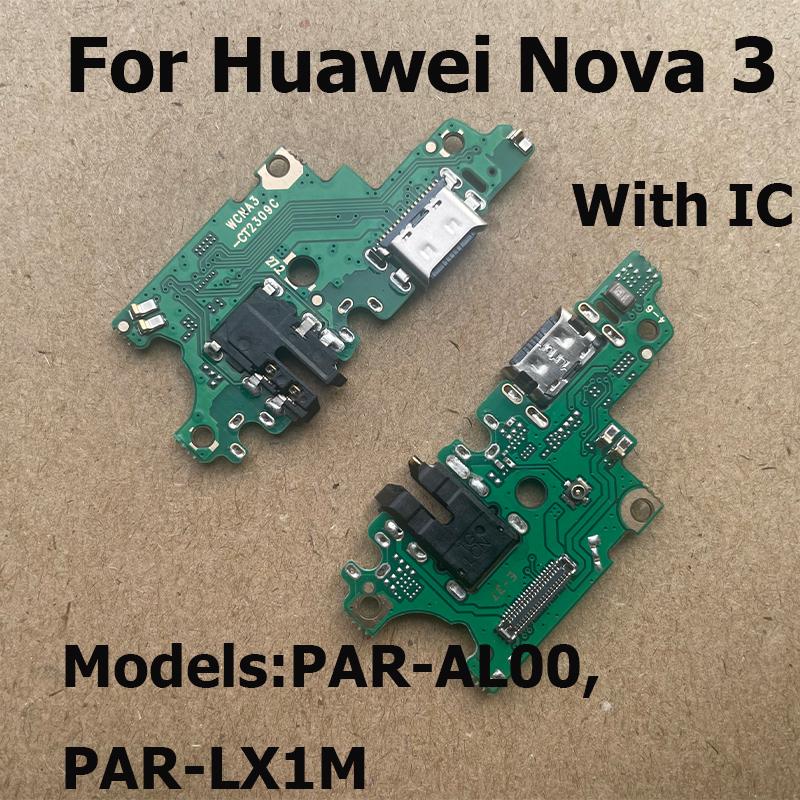 New Charger Board Flex For Huawei Nova 3 3i USB Port Connector Dock Charging Board Flex Cable