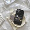 Around The World Daft Punk For IPhone 16 15 14 13 12 11 Pro Max Plus Leather Phone Case