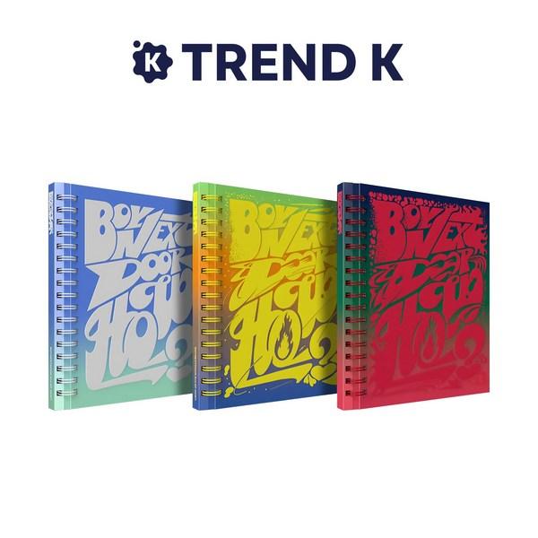 BOYNEXTDOOR Альбом EP 2-й [КАК?] Фотокнига Версия BOYNEXTDOOR Как Фотокнига Земля Версия. (нераспечатанный)