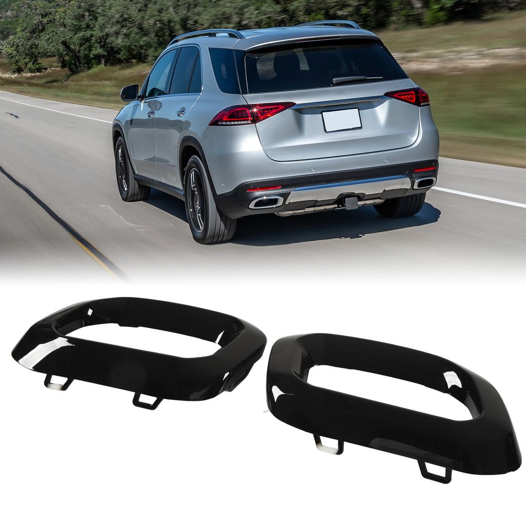 Декоративные накладки на выхлопные трубы, рамки, подходят для   GLC GLE GLS‑Класс X253 C253 W167 V167 C167 X167   Линия 2020‑2023
