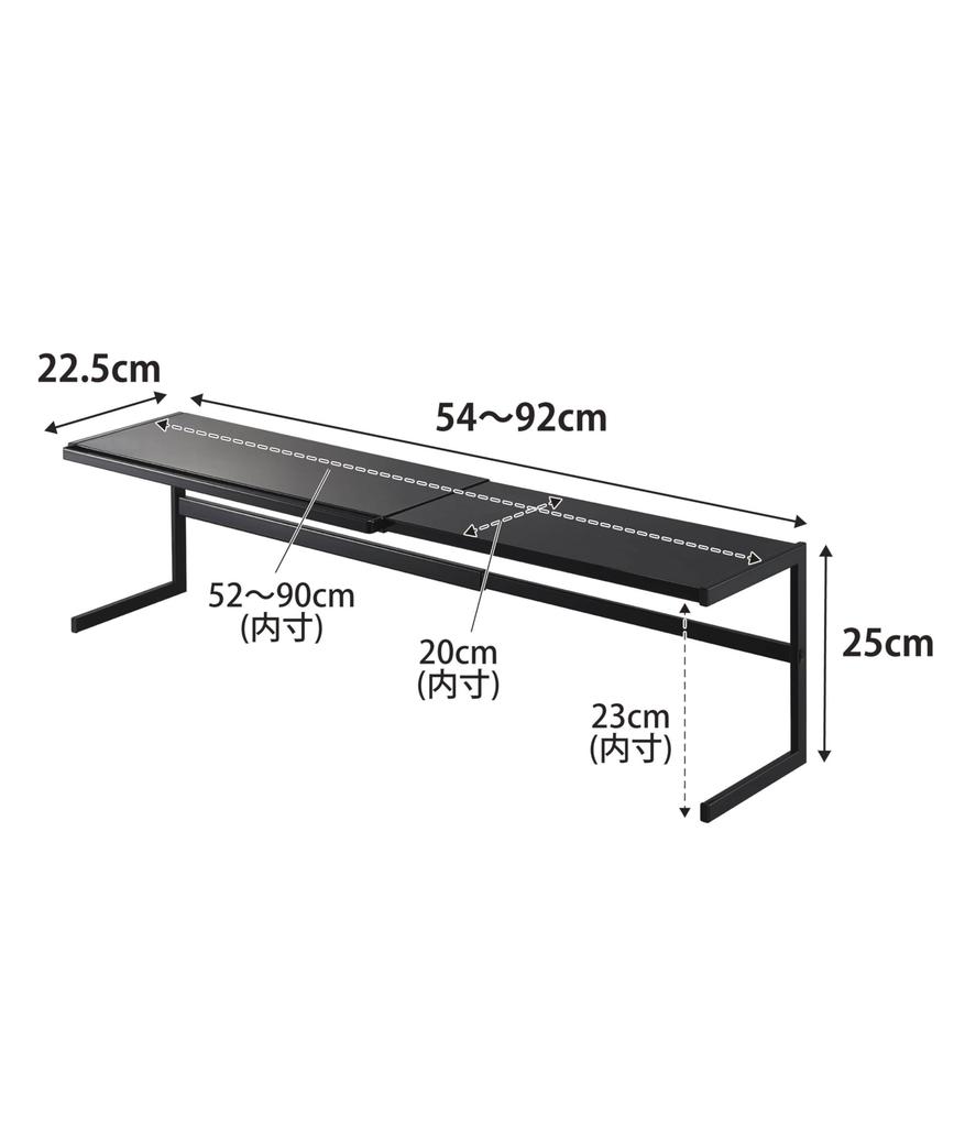 Раздвижная кухонная подставка Yamazaki, черная, прибл.. Ш54-92см x Г22,5см x В25см, Выдвижная стойка-подставка Tower, Кухонная стойка для хранения, Модель 4481