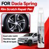 Vehicle for Exclusive Use Car Paint Repair Pen For 2021-2025 Dacia Spring Paint Scratch Repair Accessories Blue Red Green Black