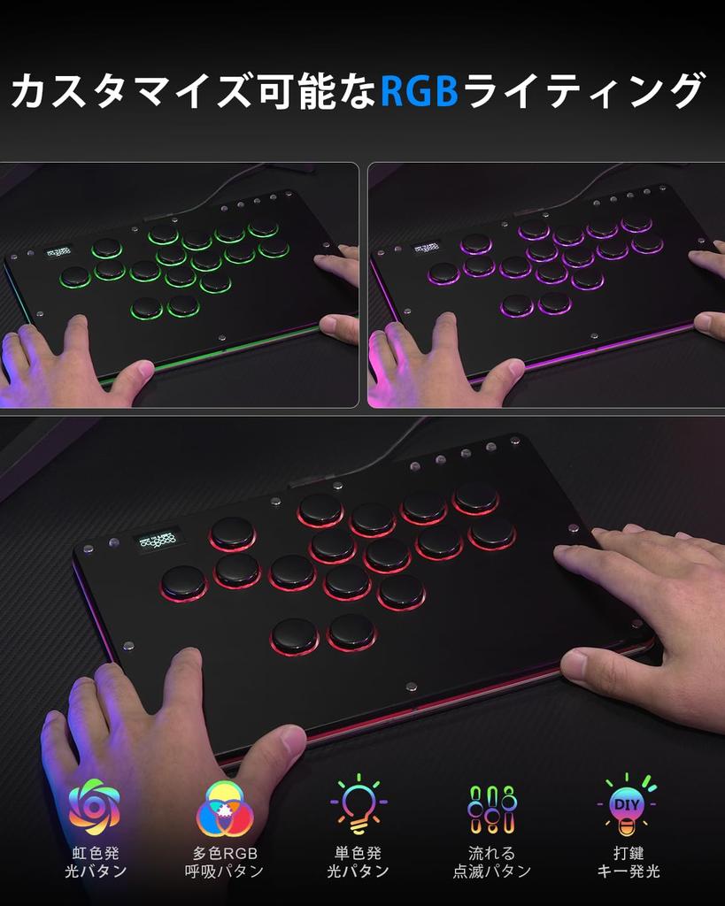 SIXSIR Leverless SIXSIR T16 Crystal Series Acrylic Sandwich Artwork Template 16 Key Crystal Low Profile Switch Custom RGB Controller Controller - - -