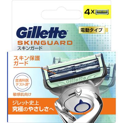Gillette Skinguard Power, 4 сменных лезвия Мужские сменные лезвия Бритвы для мужчин Поместите использованное лезвие в пустое место в футляре и