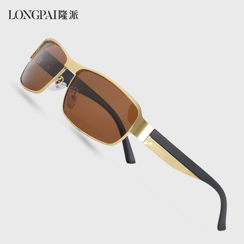 Поляризованные очки Солнцезащитные очки для дня и ночи Мужские очки, меняющие цвет Солнцезащитные очки для путешествий на открытом воздухе Поляризованные солнцезащитные очки для вождения