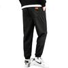 VANCAMEL Men's Casual Loose Fit Jogger Pants Youth Nine-Point Sports Pants Versatile Sweatpants Black L