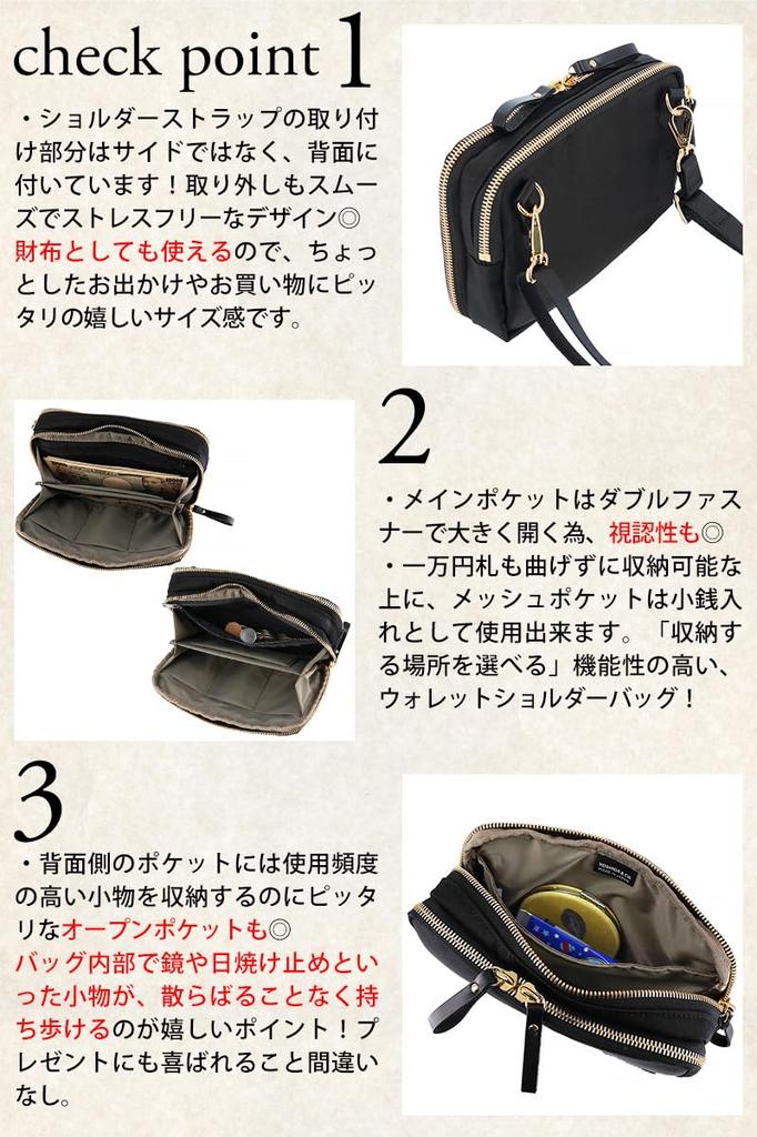 Porter Кошелек Shea Наплечная сумка 871-15185 Yoshida Bag Кошелек Наплечная сумка Кошелек Наплечная сумка 3. оливковый