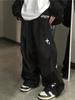 Harajuku Parachute Pants Oversized Cyber Y2k Hip Hop Wide Leg Cargo Trousers Baggy Black Joggers Korean Streetwear