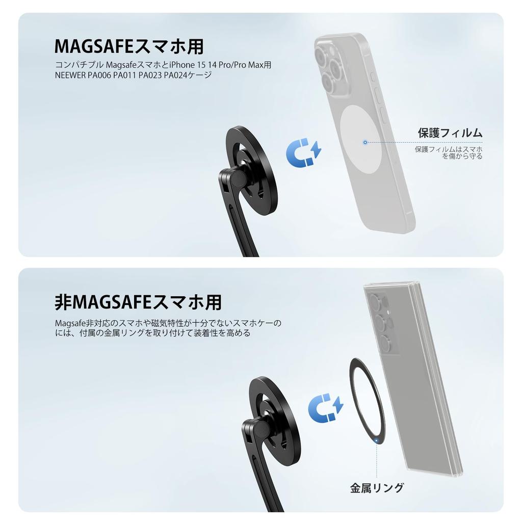 Магнитное крепление на шею NEEWER для экшн-камеры и смартфона, совместимое с Insta360, iPhone 15, Android, запись видео POV GP26