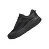 HOKA One One Кроссовки Bondi 7 Wide 2E 'Triple Black' 1110530-BBLC