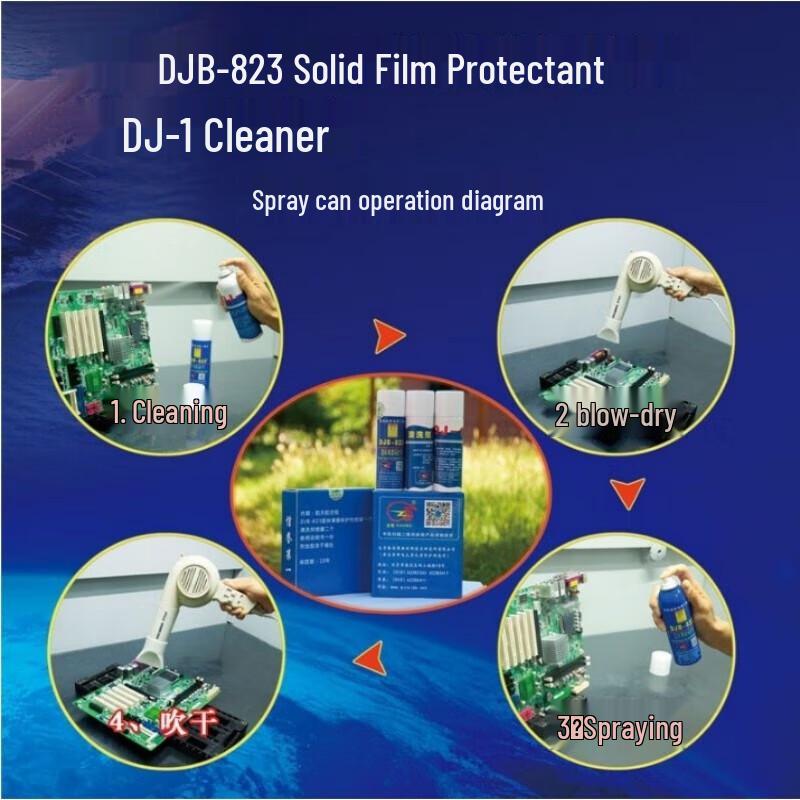 Yinmei YT DJ-1 Очиститель авиационных плат