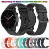 22mm Silicone Watchband For Huami Amazfit GTR 4/3 Pro/2 GTR 47mm Pace Stratos 3 2 2S Strap Smart Watch Band For Amazfit Bip 5