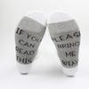 1Pair Women Men's Harajuku IF YOU CAN READ THIS BRING ME A BEER Cotton Skateboard Sock