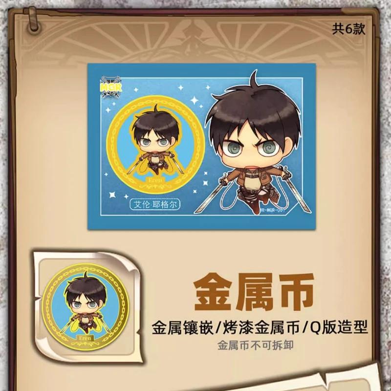 Official Genuine Attack On Titan Final Battle Series Card Eren Jaeger Mikasa Ackerman Anime Collection Toy Gift Box
