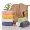 Thickened Bath Towel Quick Drying Hand Towel Durable Face Towel Men and Women