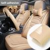 Breathable Leather Fabric Stickers Wear-resistant Repair Patches Leather Repair Patch  Car Seat