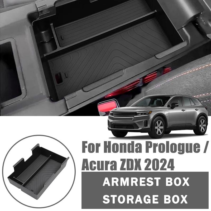 For Honda Prologue /Acura ZDX 2024 Armrest Storage Box Stowing Tidying Organizer Box Car Interior Accessories Supplies